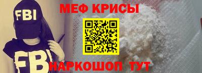кокаин VHQ Бугуруслан