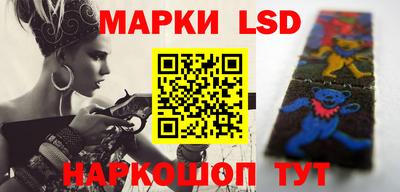 кокаин перу Будённовск