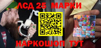 кокаин VHQ Бугуруслан