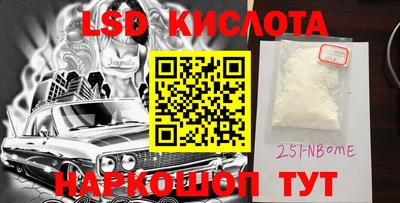 кокаин VHQ Бугуруслан