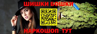 кокаин перу Будённовск