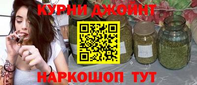 кокаин перу Будённовск