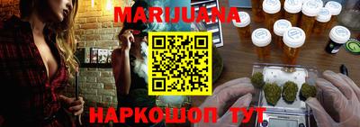 кокаин перу Будённовск