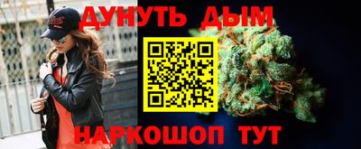 кокаин VHQ Бугуруслан