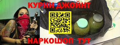 прущая мука Бузулук