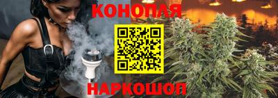 кокаин перу Будённовск