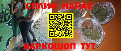 кокаин VHQ Бугуруслан