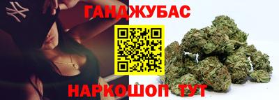 прущая мука Бузулук