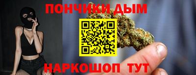кокаин перу Будённовск