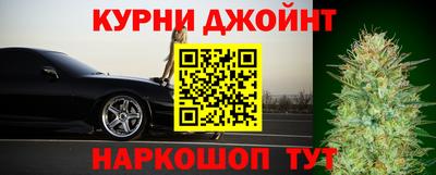 кокаин перу Будённовск