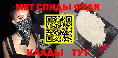 кокаин VHQ Бугуруслан