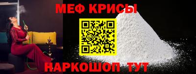 кокаин перу Будённовск