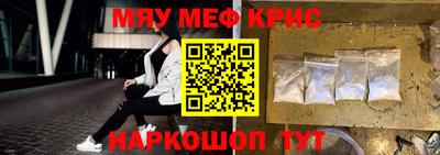 кокаин VHQ Бугуруслан