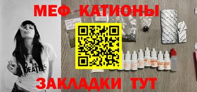кокаин VHQ Бугуруслан