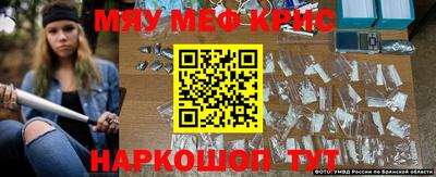 кокаин перу Будённовск